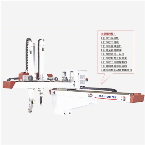 昆山注塑機(jī)械手廠家