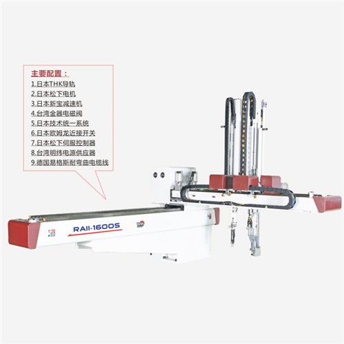 銅陵注塑機(jī)機(jī)械手公司